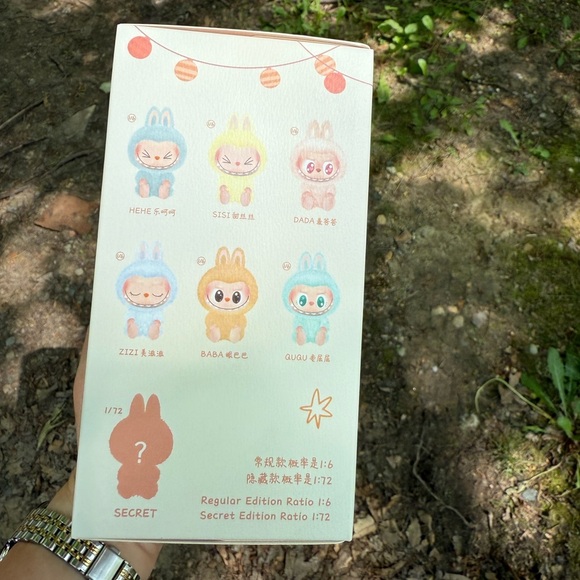 Pop Mart Labubu Have A Seat AUTHENTIC Blind Box - Picture 2 of 4